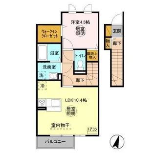 グランメール【2階】の間取り