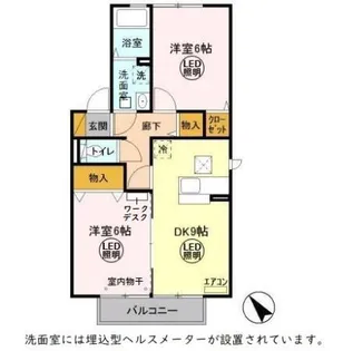 サンク・ルナ F【1階】の間取り