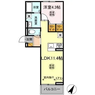 ソラーナ.K【3階】の間取り