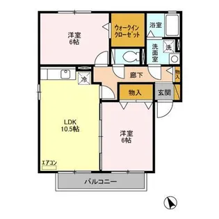 レグルス・レジデンス【2階】の間取り