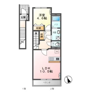 アベリア【2階】の間取り