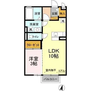 パークヒル B【2階】の間取り