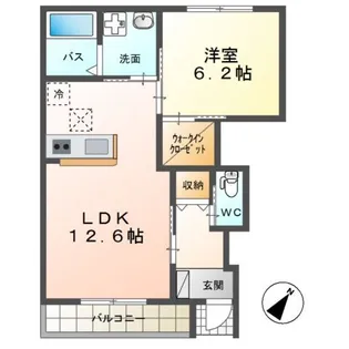 ベルメゾン【1階】の間取り