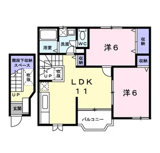 グレイスⅣ【2階】の間取り