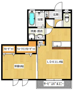 ヒルズ長栖【306号室】の間取り