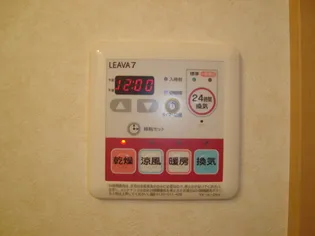 メルヴェール知手【2階】のその他画像