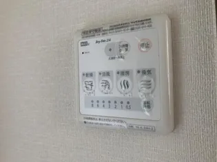 SKY LARK【2階】のその他画像