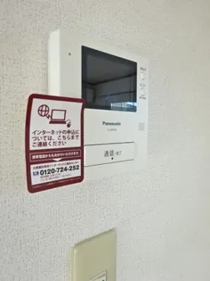 ボンジュールⅠ【2階】のその他画像