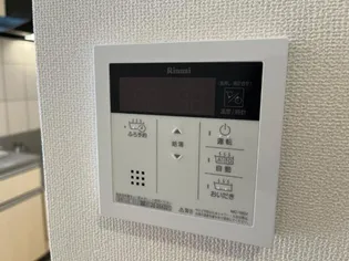 エクセルシオール【1階】のその他画像