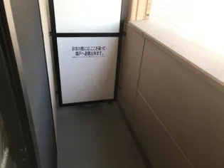 メルヴェール知手【2階】の内装