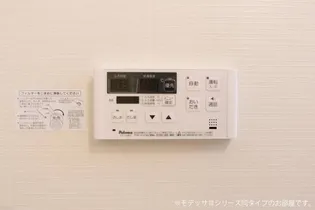 ピボットⅡ【1階】のその他画像