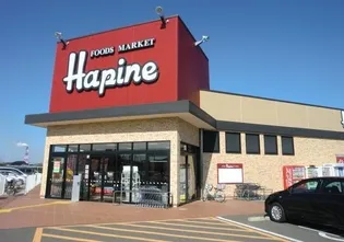 ソレイユ・ベル【1階】の周辺