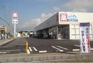 ソレイユ・ベル【1階】の周辺