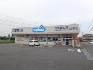 エクセルシオール【1階】の周辺