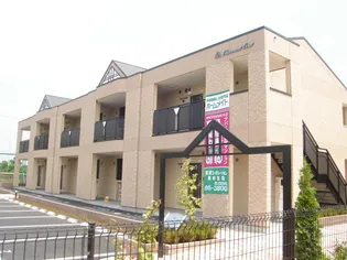 CHARMANT COATの画像