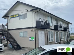 ポラリスの画像