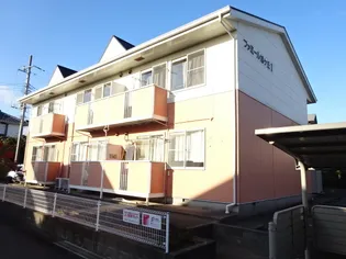 ファミール旭ケ丘IIの画像