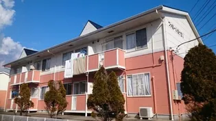 ファミール旭ケ丘Iの画像