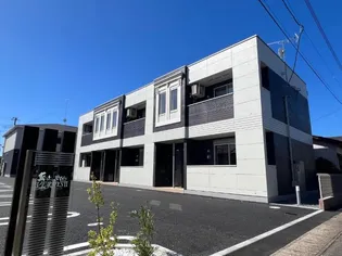 ヴェルシスIIの画像