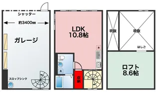 R-BASE(アールベース)【2階】の間取り