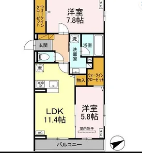 トリシアYH Ⅱ【2階】の間取り