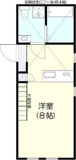 プリマ麗賓館【1階】の間取り