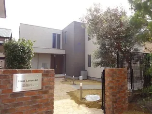 Haus Lavendel 【1階】の外観