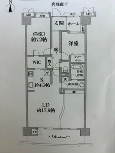 アルファグランデ成田【5階】の間取り