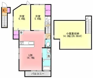 サンライズ日吉台【201号室】の間取り
