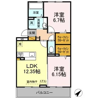 オテール・ロッシュⅠⅡ?Ⅱ【2階】の間取り