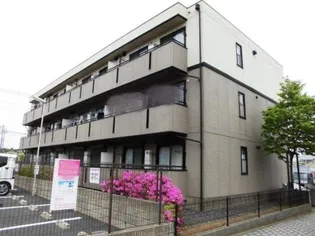 グランメール千昭の画像