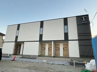 エスペランサの画像