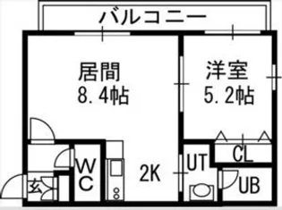 北海道札幌市中央区北二条西20丁目【マンション】の間取り