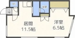 北海道札幌市中央区北六条西19丁目【マンション】の間取り