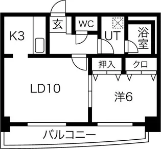 北海道札幌市中央区北九条西20丁目【マンション】の間取り