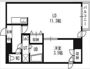 北海道札幌市西区琴似一条7丁目【マンション】の間取り