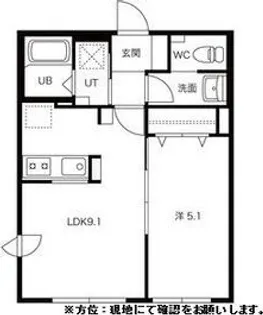 北海道札幌市西区琴似四条6丁目【マンション】の間取り