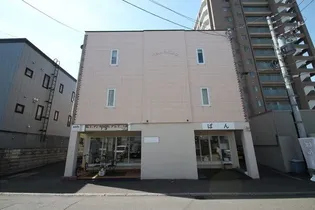 北海道札幌市西区西町北10丁目【アパート】の外観