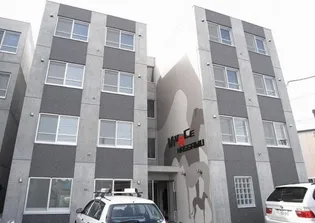 北海道札幌市西区発寒四条4丁目【マンション】の外観