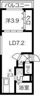 北海道札幌市西区八軒二条東2丁目【マンション】の間取り
