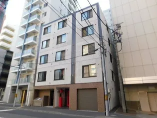 北海道札幌市中央区北四条東2丁目【マンション】の外観