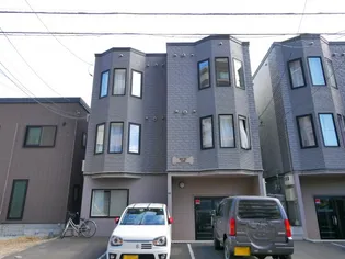 北海道札幌市中央区北七条西22丁目【アパート】の外観