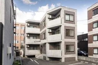 北海道札幌市中央区南十一条西13丁目【マンション】の外観