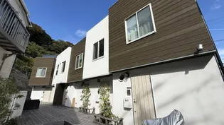 神奈川県逗子市新宿4丁目【テラスハウス】の外観