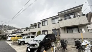 ドミール雪の下の画像