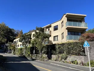 パークコート鎌倉の画像