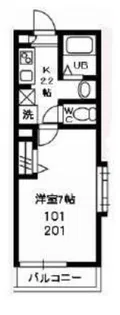 ヴィラ御成小路【1階】の間取り