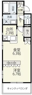 ローズマリナス由比ヶ浜【3階】の間取り