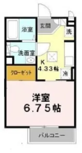 グレイス鎌倉B【1階】の間取り