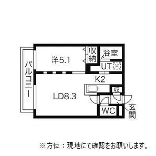 グランデプレシア環状通東【3階】の間取り